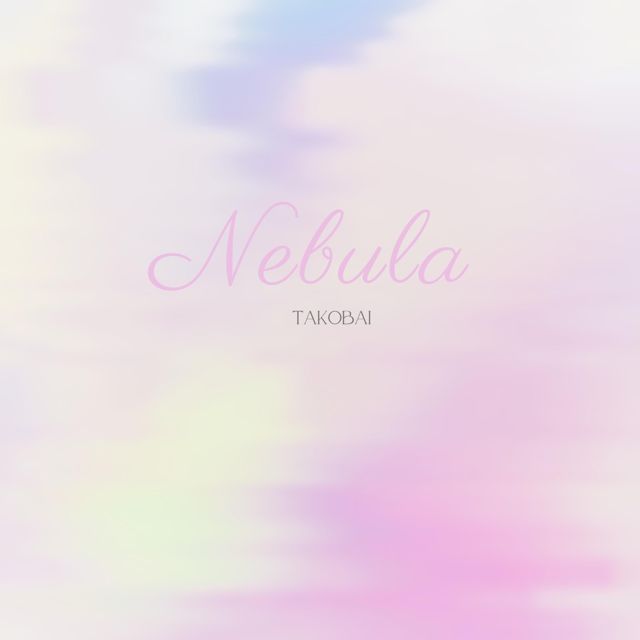 Noctivarium - 'Nebula' [Ringtone]