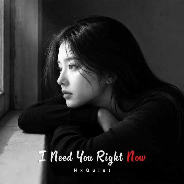 NxQuiet - 'Right Here, Right Now' [Ringtone]