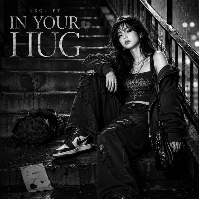 NxQuiet - 'Safe Inside Your Heartbeat' [Ringtone]
