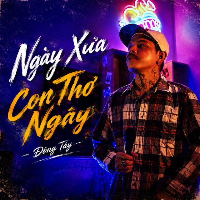 Đông Tây - 'Ngày Xưa Con Thơ Ngây' [Ringtone]