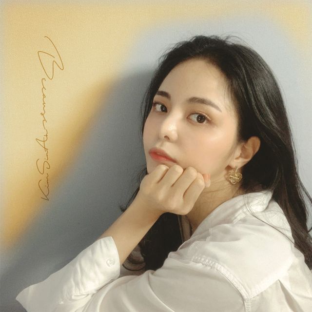 김신아 - 'Only One' [Ringtone]