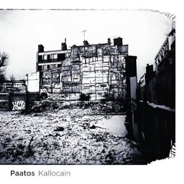 Paatos - 'Stream' [Ringtone]