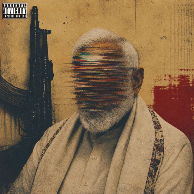 PAGAL - 'Chowkidar Chor Hai (PHONK)' [Ringtone]