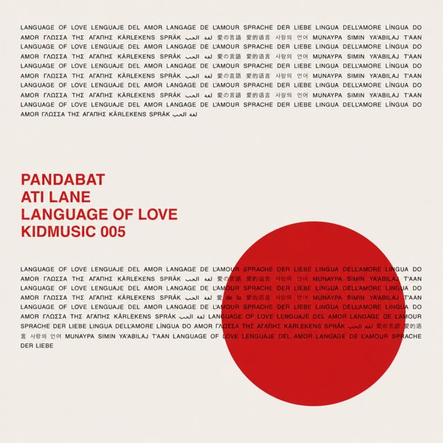 Pandabat - 'Language of love (feat. Ati Lane)' [Ringtone]