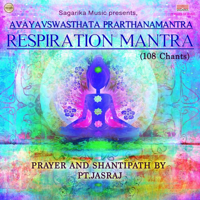 Pandit Jasraj - 'Shantipath' [Ringtone]