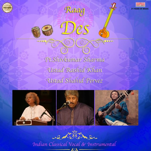 Pandit Shivkumar Sharma - 'RaagDes / Madhyalay / Teentaal Drut / Ek Taal' [Ringtone]
