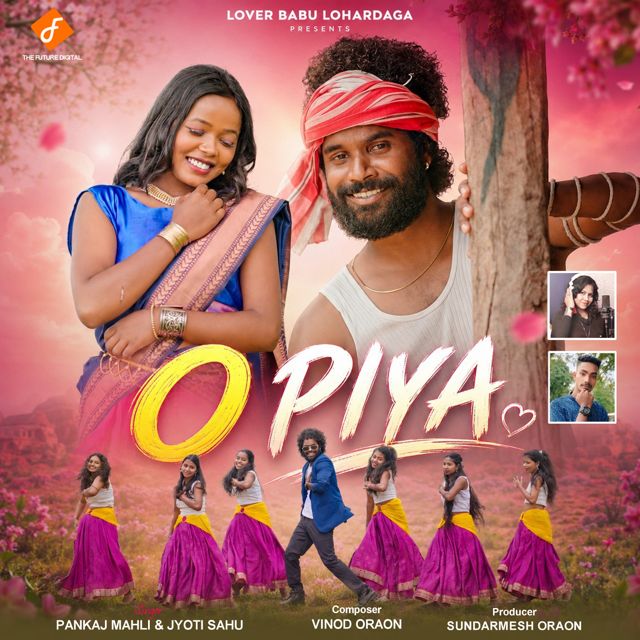 Pankaj Mahli - 'O Piya (feat. Jyoti Sahu)' [Ringtone]