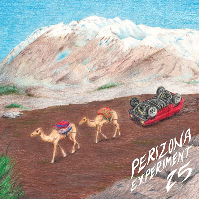 Perizona Experiment - 'Full Moon Vibe' [Ringtone]