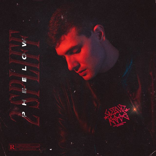 Pheelow - '2Spliff' [Ringtone]