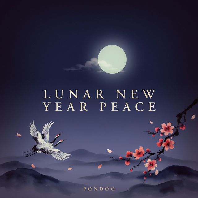 Pondoo - 'Lunar New Year Peace' [Ringtone]