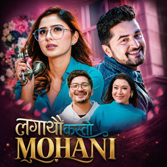 Prashna Shakya - 'Lagayeu Kasto Mohani (feat. Pratap Das)' [Ringtone]