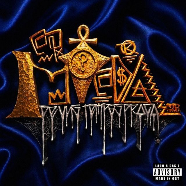 Quimo W-ONE - 'Moeda (feat. Nego Iego & FAB GODAMN & CandyBoiNarco & JOLI & nilsoul producer)' [Ringtone]