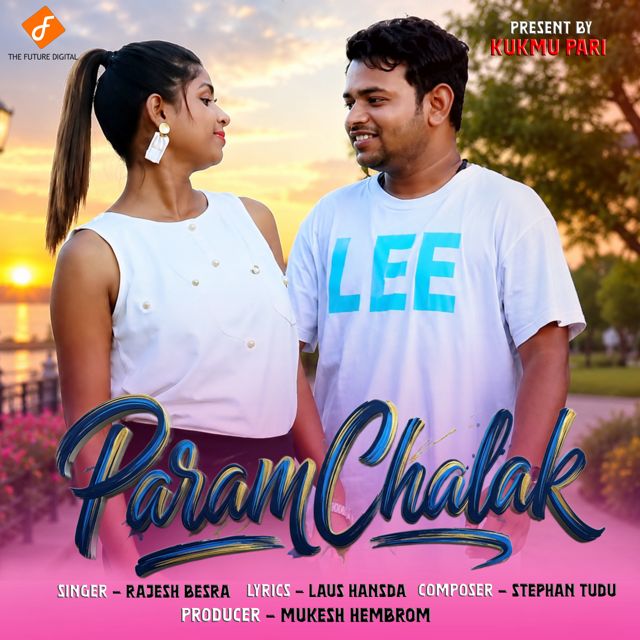 Rajesh Besra - 'Parom Chalak' [Ringtone]
