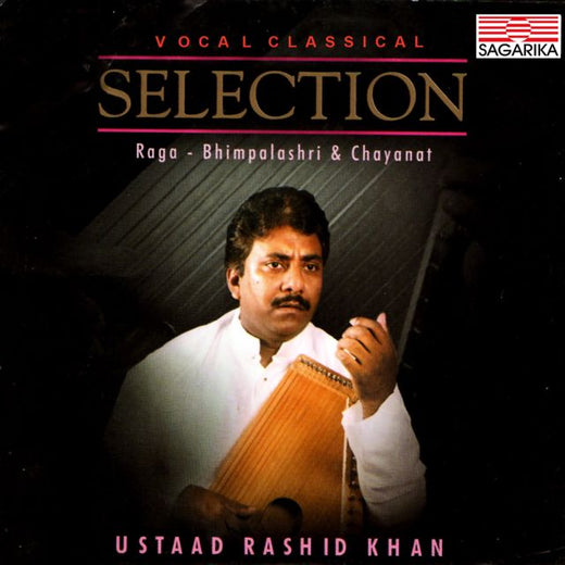 Rashid Khan - 'Raga Kirwarni / Thumri / Tore Bin Mohe Chaen Nahin Brij Ke Nandlala' [Ringtone]