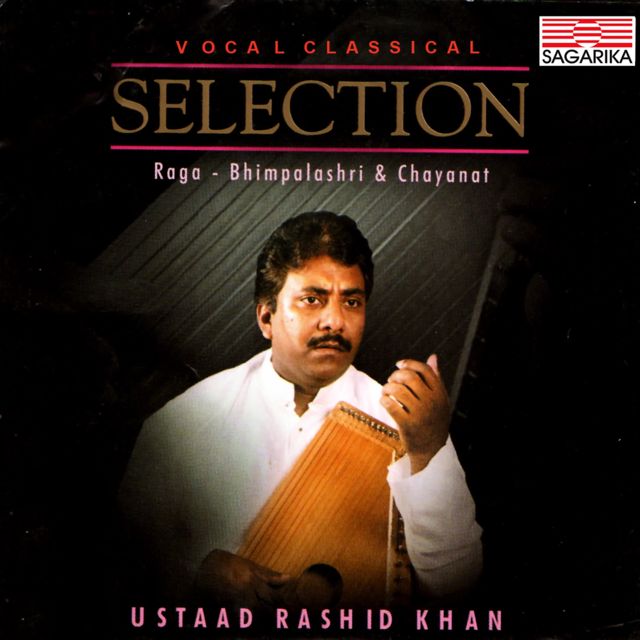 Rashid Khan - 'Raga Kirwarni / Thumri / Tore Bin Mohe Chaen Nahin Brij Ke Nandlala' [Ringtone]