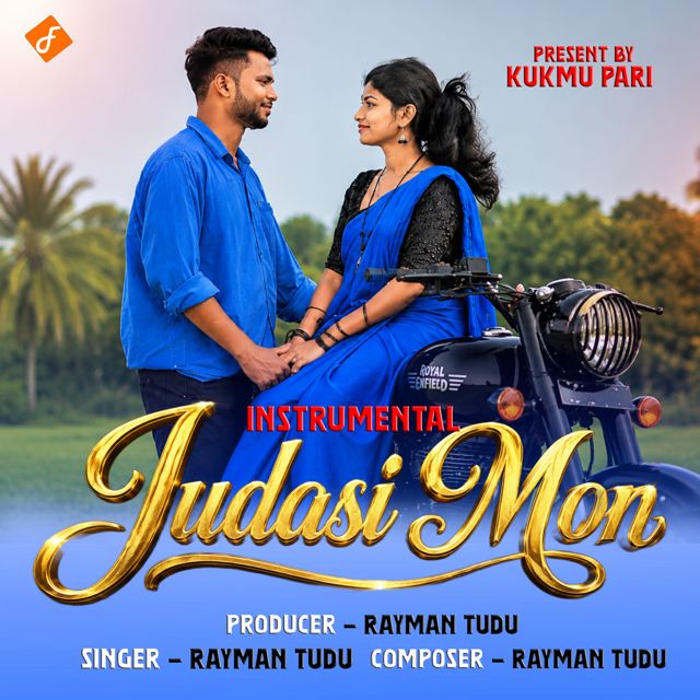 Rayman Tudu - 'Judasi Mon (Santhali Instrumental)' [Ringtone]