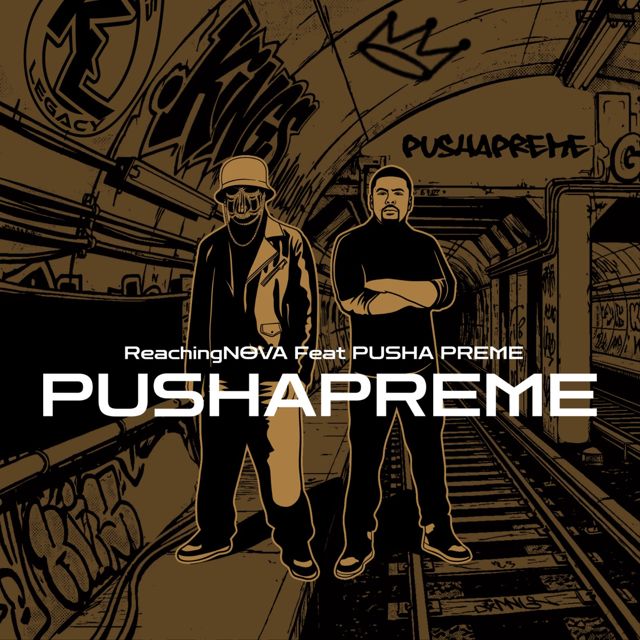 ReachingNOVA - 'Pusha Preme (feat. Pusha Preme)' [Ringtone]