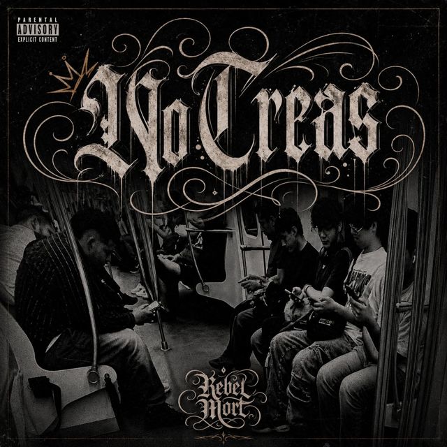 Rebel Mort - 'No creas todo' [Ringtone]
