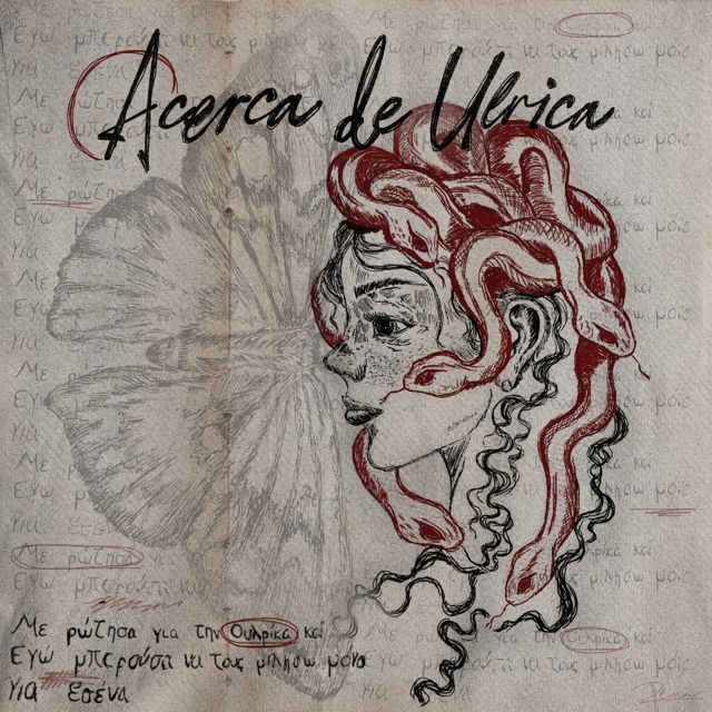 Renn - 'Acerca de Ulrica' [Ringtone]
