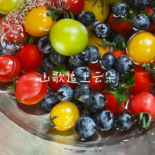 林诗曼 - '山歌追上云朵' [Ringtone]