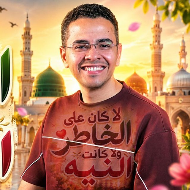اسماعيل شابون - 'لا كان على الخاطر' [Ringtone]