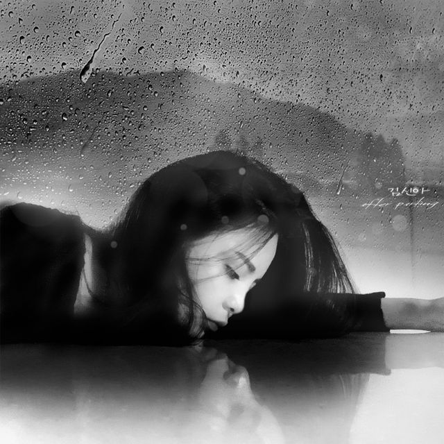 김신아 - '이별 그 후' [Ringtone]