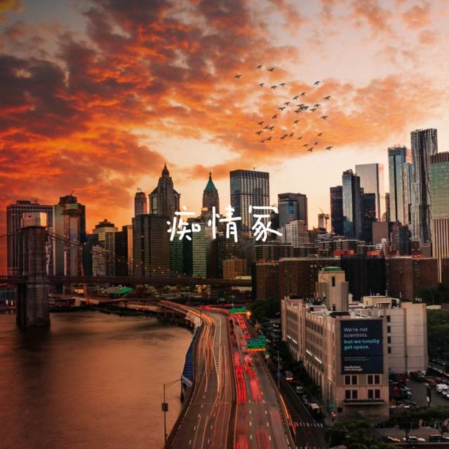 云汐 - '痴情冢' [Ringtone]