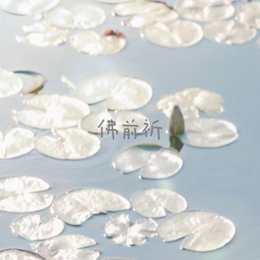 云汐 - '佛前祈' [Ringtone]