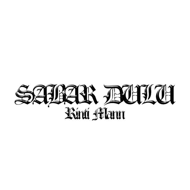 Rinti Mann - 'SABAR DULU' [Ringtone]
