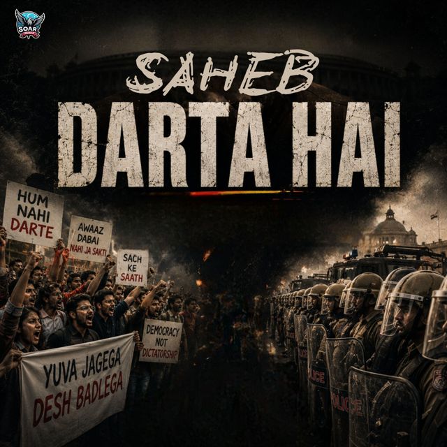 Rohit Kushwaha - 'Saheb Darta Hai' [Ringtone]