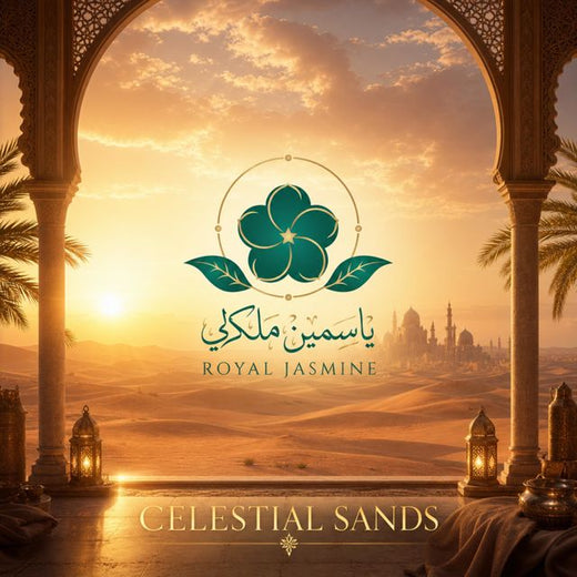 Royal Jasmine - 'Celestial Sands' [Ringtone]
