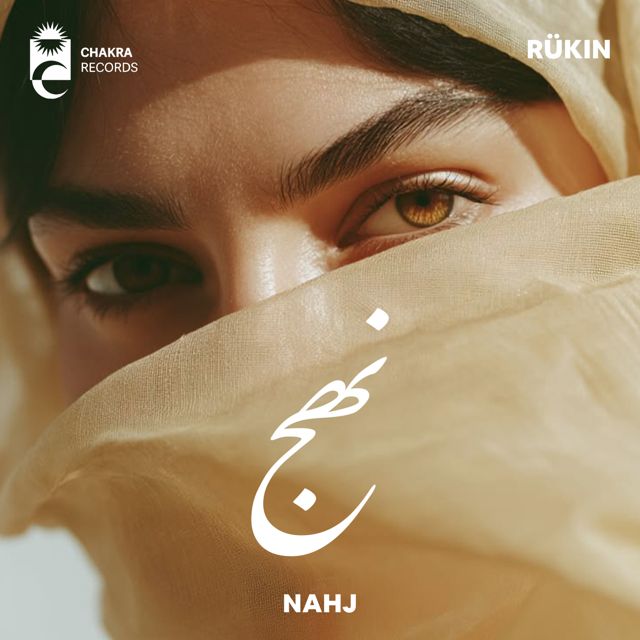 RÜKIN - 'Nahj' [Ringtone]