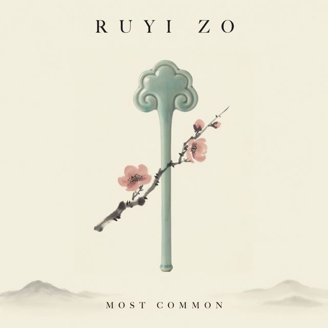 Ruyi Zo - 'Most Common' [Ringtone]