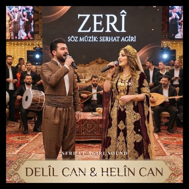 S. Agiri Sound - 'Zeri (Kurdish)' [Ringtone]