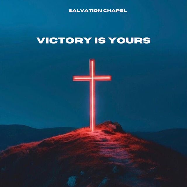 Salvation Chapel - 'I Will Not Fear' [Ringtone]