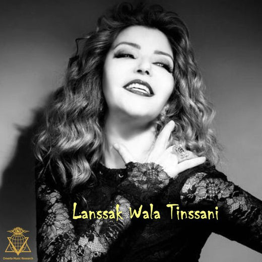 Samira Said - 'Lanssak Wala Tinssani' [Ringtone]