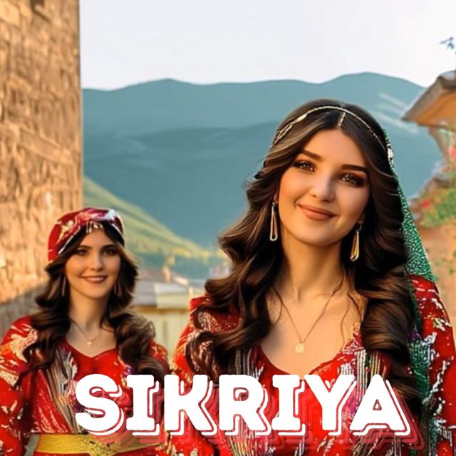Serhan Records - 'Eman Yeman Şıkriya (Kurdish)' [Ringtone]