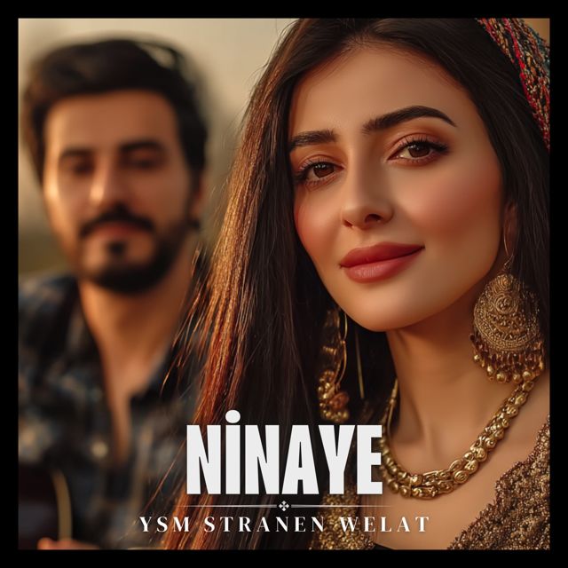 Serhan Records - 'NİNAYE (Kurdish)' [Ringtone]
