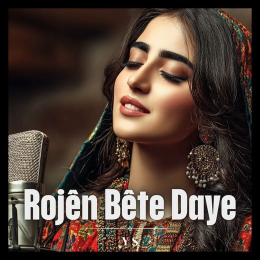 Serhan Records - 'Rojên Bête Daye (Kurdish)' [Ringtone]