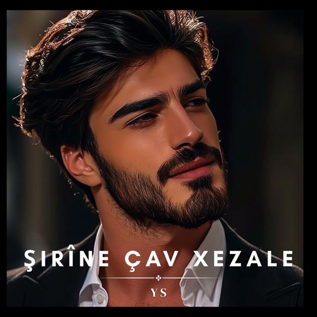 Serhan Records - 'Şırîne Çav Xezale (Kurdish)' [Ringtone]