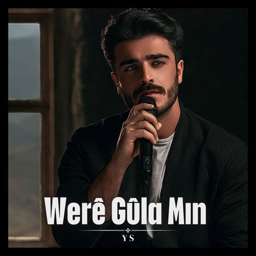 Serhan Records - 'Werê Gûla Mın' [Ringtone]
