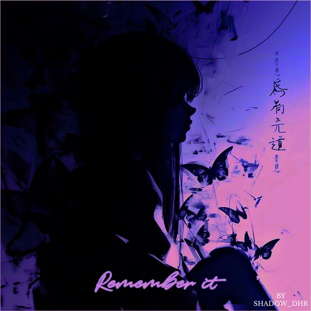SHADOW_DHR - 'Remember It (Speed up)' [Ringtone]