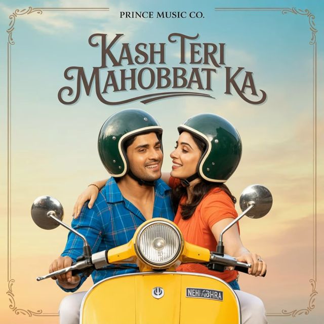 Shafik Shaha - 'Kash Teri Mahobbat Ka' [Ringtone]