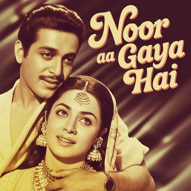 Shafik Shaha - 'Noor Aa Gaya Hai' [Ringtone]
