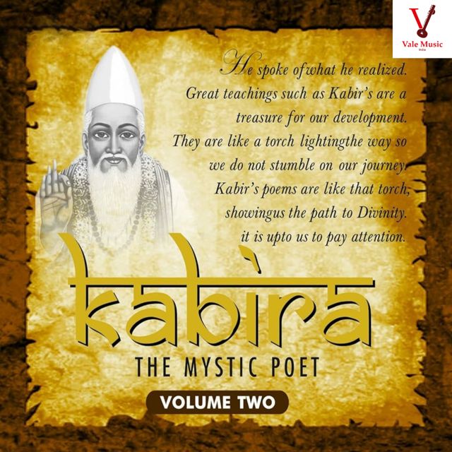 Shailendra Bharti - 'Meva Sa Soyi Kiya' [Ringtone]