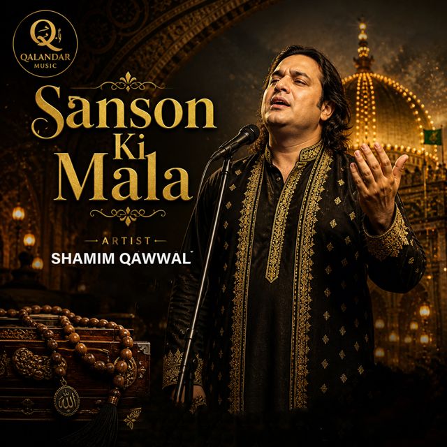 SHAMIM QAWWAL - 'Sanson Ki Mala (Emotional Sufi)' [Ringtone]