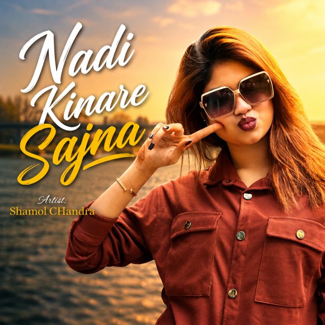 Shamol Chandra - 'Nadi Kinare Sajna' [Ringtone]