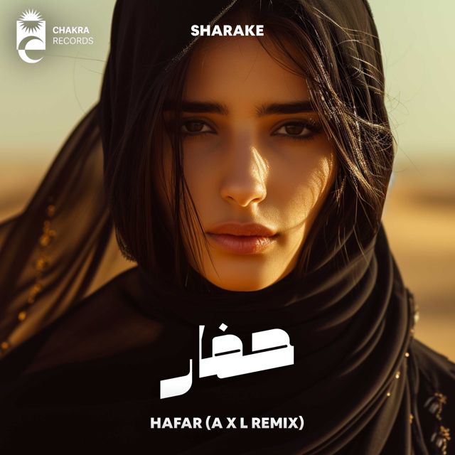 Sharake - 'Hafar (A X L Remix) (feat. A & L)' [Ringtone]