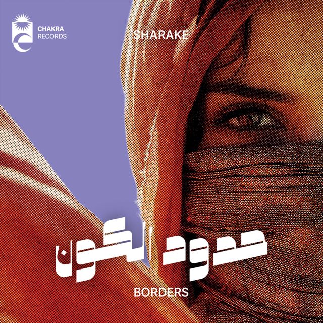 Sharake - 'Borders' [Ringtone]