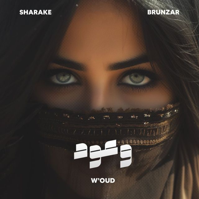 Sharake - 'W’oud (feat. Brunzar)' [Ringtone]